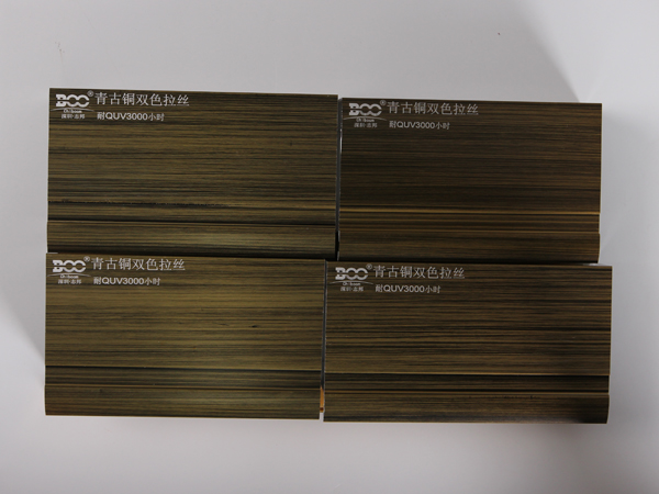 鋁材門的表面要經過什麽表面處理呢？